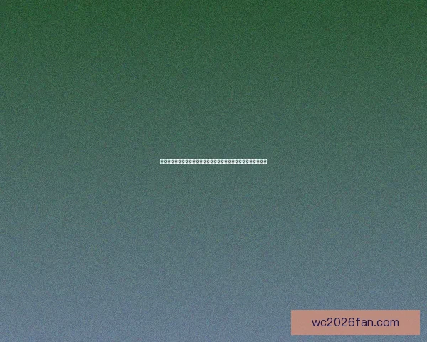 世界杯买球攻略全面解析投注技巧与赛事数据助你稳健赢球提升胜率