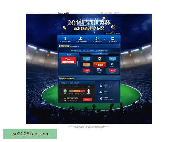 世界杯在线竞猜预测指南精准分析球队表现与赛果趋势