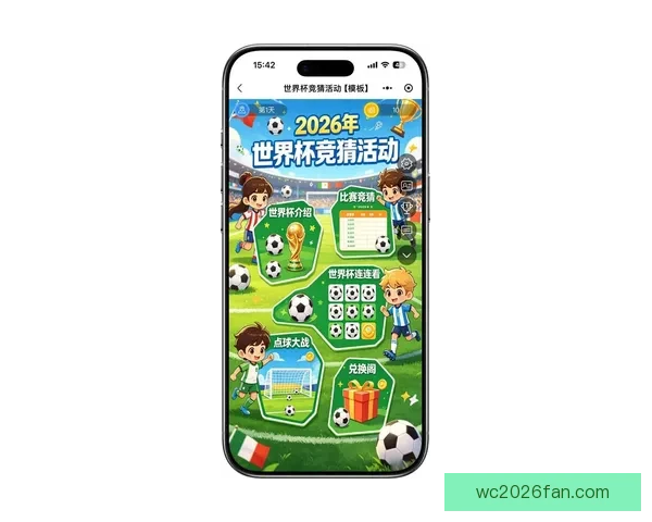 最新世界杯竞猜平台排名深度解析助你把握赛事预测胜率先机指南